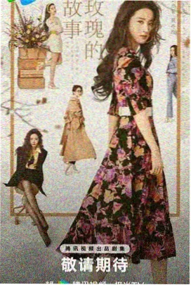 火影忍者剧场版失落之塔作品封面
